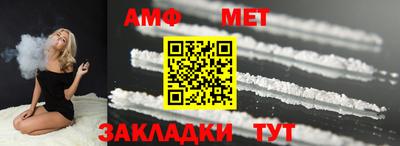 СК Донской