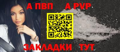 СК Донской