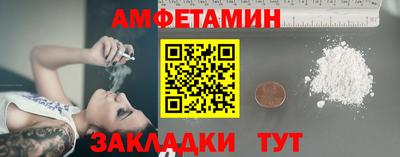 СК Донской