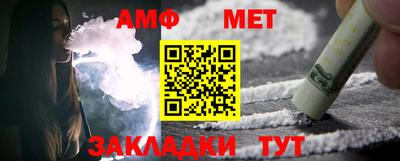 гашиш Донецк