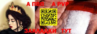 скорость mdpv Дубна