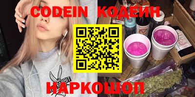 скорость mdpv Дубна