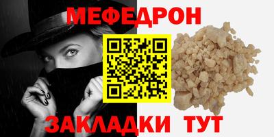 mdma Берёзовский