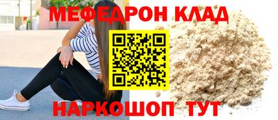 PSILOCYBIN Беслан