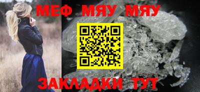 PSILOCYBIN Беслан