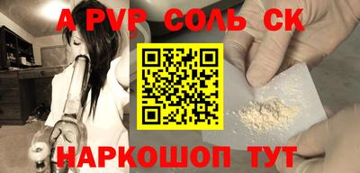 mdma Берёзовский