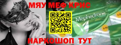 СК Донской