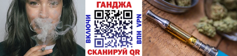 Шишки марихуана гибрид  Ипатово 